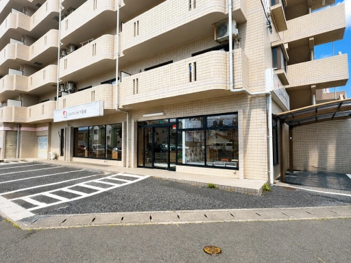 店舗外観