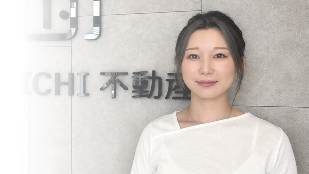 岩本 遥菜