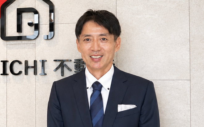 齊藤 隆宏
